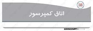  , هوا , فشرده سازی , 