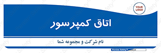  , هوا , فشرده سازی , 