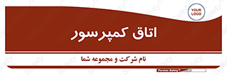  , هوا , فشرده سازی , 
