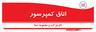  , هوا , فشرده سازی , 