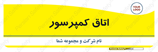 , هوا , فشرده سازی , 