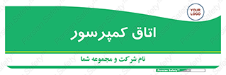  , هوا , فشرده سازی , 