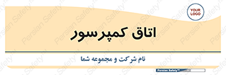  , هوا , فشرده سازی , 