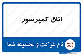  , هوا , فشرده سازی , 