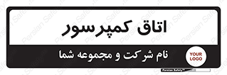  , هوا , فشرده سازی , 
