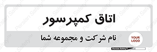  , هوا , فشرده سازی , 