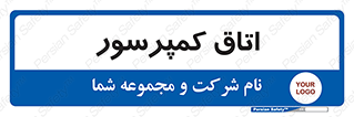  , هوا , فشرده سازی , 