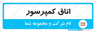  , هوا , فشرده سازی , 
