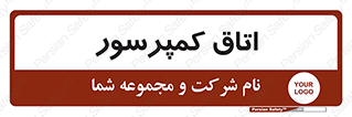  , هوا , فشرده سازی , 