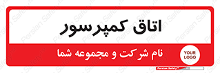  , هوا , فشرده سازی , 