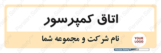  , هوا , فشرده سازی , 