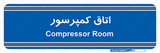  , هوا , فشرده سازی , 