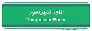  , هوا , فشرده سازی , 