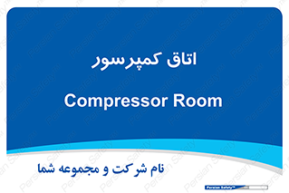  , هوا , فشرده سازی , 