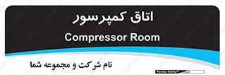  , هوا , فشرده سازی , 