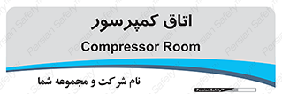  , هوا , فشرده سازی , 