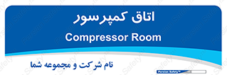  , هوا , فشرده سازی , 