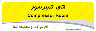  , هوا , فشرده سازی , 