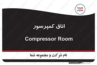  , هوا , فشرده سازی , 