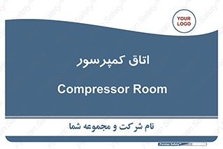  , هوا , فشرده سازی , 