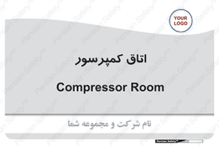  , هوا , فشرده سازی , 