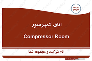  , هوا , فشرده سازی , 