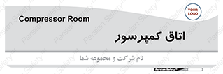  , هوا , فشرده سازی , 
