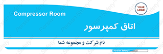  , هوا , فشرده سازی , 
