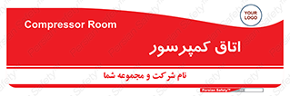  , هوا , فشرده سازی , 