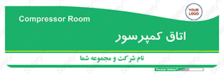  , هوا , فشرده سازی , 
