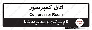  , هوا , فشرده سازی , 