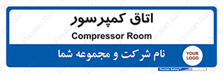  , هوا , فشرده سازی , 