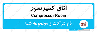  , هوا , فشرده سازی , 