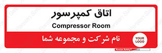 , هوا , فشرده سازی , 