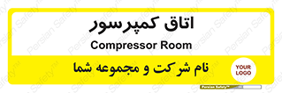  , هوا , فشرده سازی , 