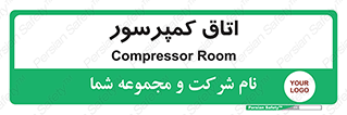  , هوا , فشرده سازی , 