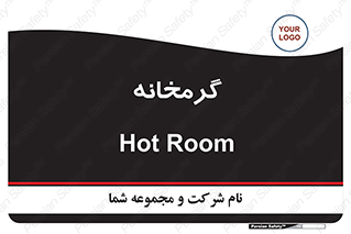  , دما , حرارت , گرمکن , 