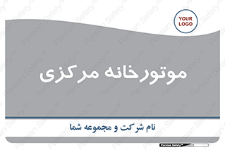  , تاسیسات , شوفاژ , چیلر , اجراییات , 