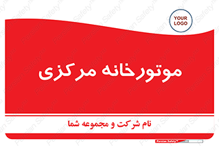 , تاسیسات , شوفاژ , چیلر , اجراییات , 