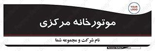  , تاسیسات , شوفاژ , چیلر , اجراییات , 