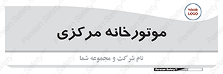  , تاسیسات , شوفاژ , چیلر , اجراییات , 