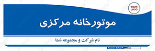  , تاسیسات , شوفاژ , چیلر , اجراییات , 