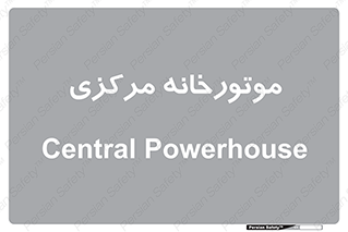  , تاسیسات , شوفاژ , چیلر , اجراییات , 