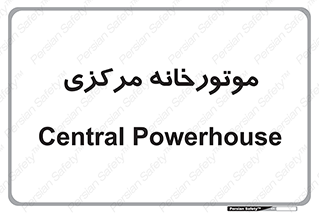  , تاسیسات , شوفاژ , چیلر , اجراییات , 