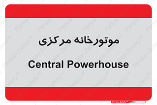  , تاسیسات , شوفاژ , چیلر , اجراییات , 