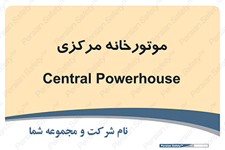  , تاسیسات , شوفاژ , چیلر , اجراییات , 