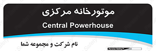  , تاسیسات , شوفاژ , چیلر , اجراییات , 