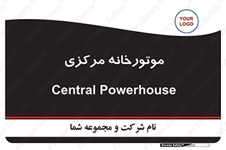 , تاسیسات , شوفاژ , چیلر , اجراییات , 