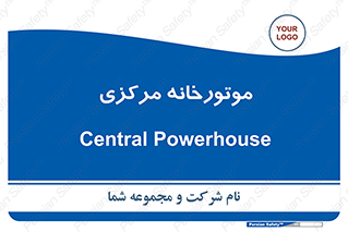 , تاسیسات , شوفاژ , چیلر , اجراییات , 