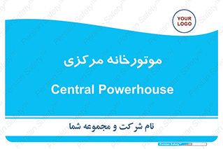  , تاسیسات , شوفاژ , چیلر , اجراییات , 